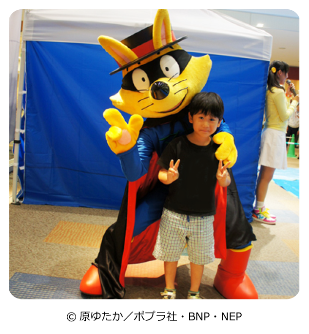 かいけつゾロリ