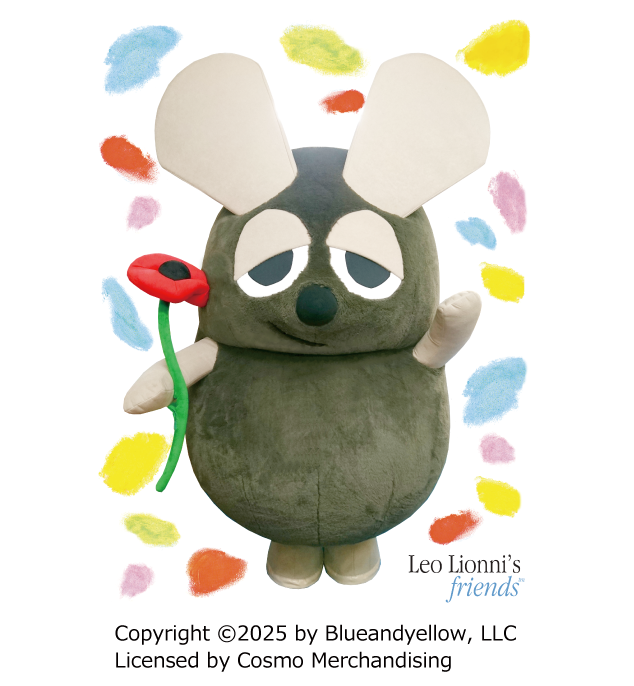 レオ・レオニズ　フレンズ