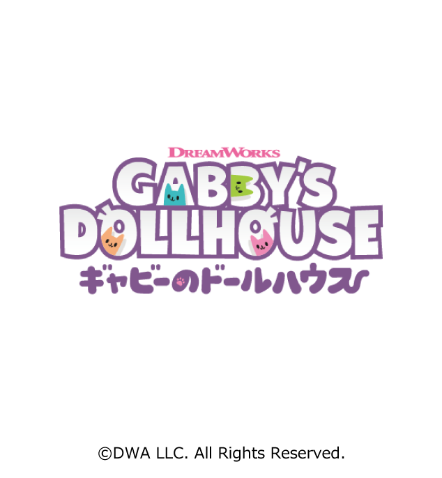 ©DWA LLC. All Rights Reserved.