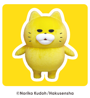 ノラネコぐんだん